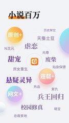 云开体育app